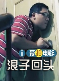 久久国产精彩视频